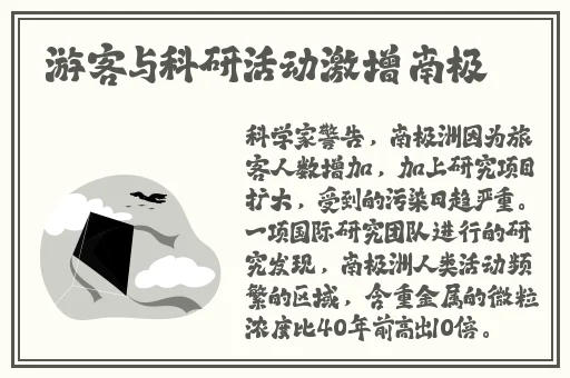 久久99精品久久久久久清炖
