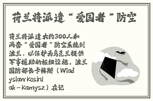 车内伸舌头床哔哩哔哩原声