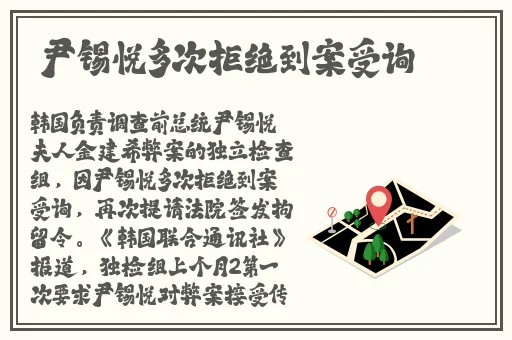 雷电将军乳液VX网站免费