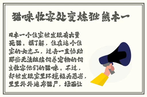 夜夜夜无码一区二区三区