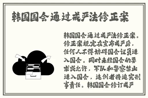 速播app下载到手机上安装