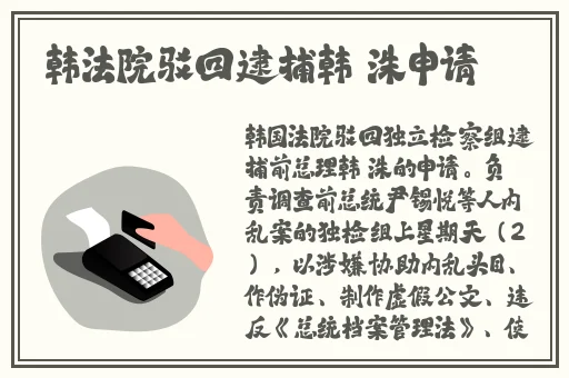 女生和男生差差差带痛声